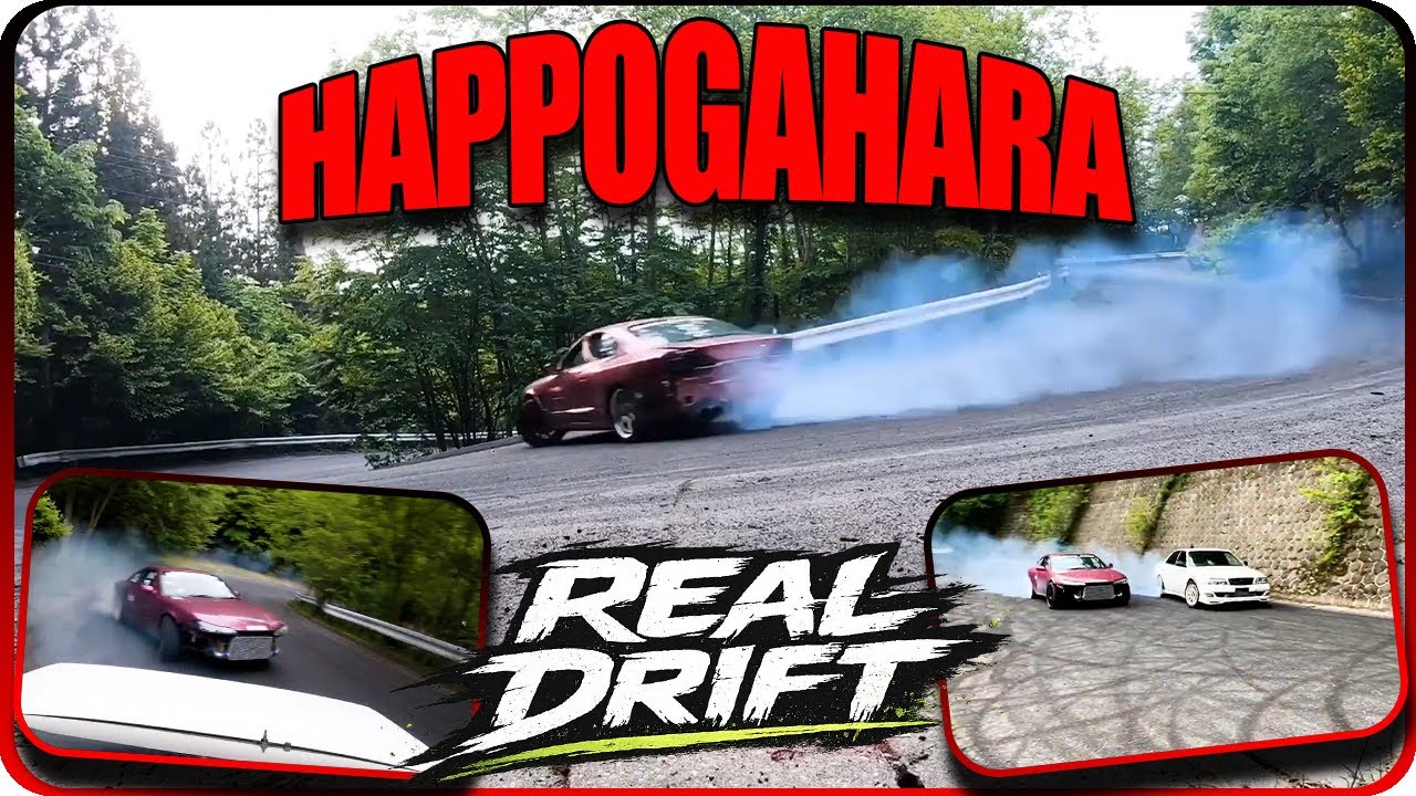 O LENDÁRIO DRIFT NAS MONTANHAS DO JAPÃO - Happogahara | Welitube
